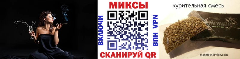 Купить закладки  Нерехта  Бутират бутик 