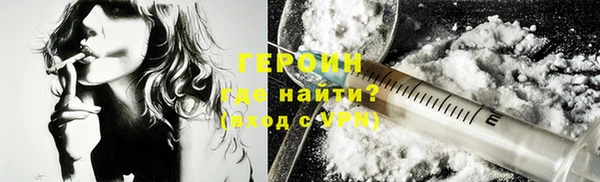 хмурый Каменка