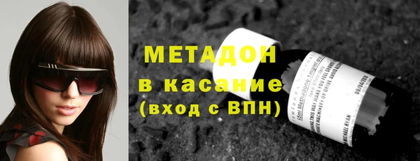 ешки Каменногорск