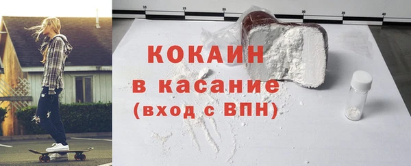скорость Каменск-Шахтинский