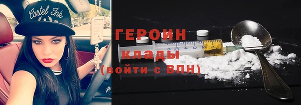 хмурый Каменка