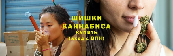 скорость Каменск-Шахтинский