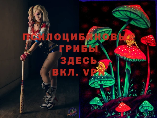 скорость Каменск-Шахтинский
