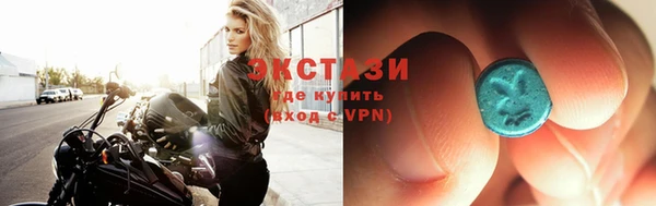 ешки Каменногорск