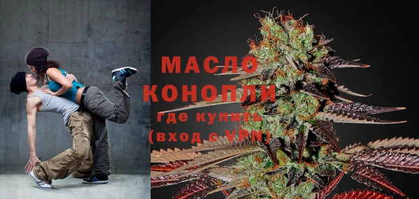 ешки Каменногорск