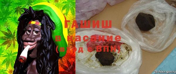 скорость Каменск-Шахтинский
