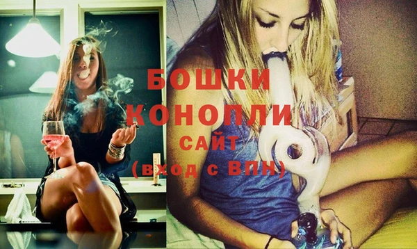 скорость Каменск-Шахтинский