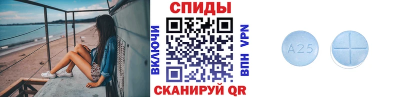 Первитин Methamphetamine  Купить где  Нерехта 